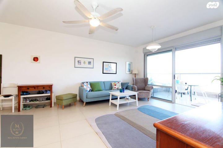 דירה, דרך הפארק 25, קרית השרון, נתניה