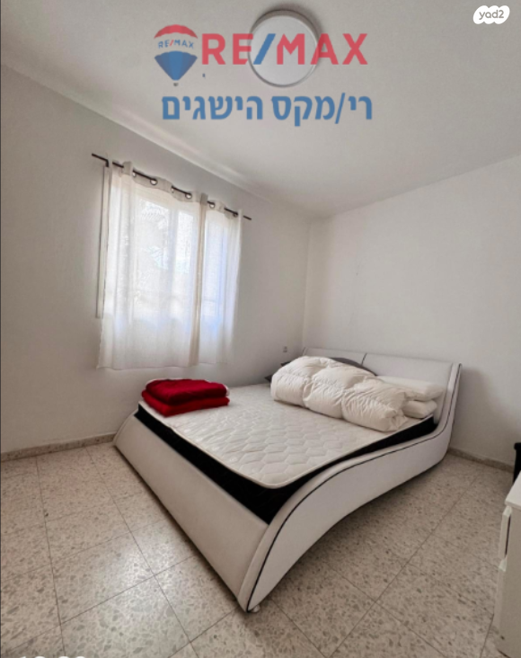 דו משפחתי, בשמת, נווה חורש, דימונה