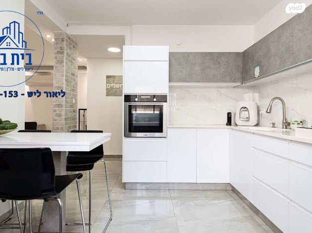 דירה, כינרת, רובע י"א, אשדוד