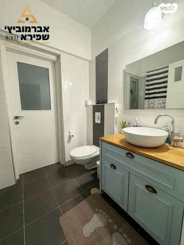 דירה, ניסן, חדרה