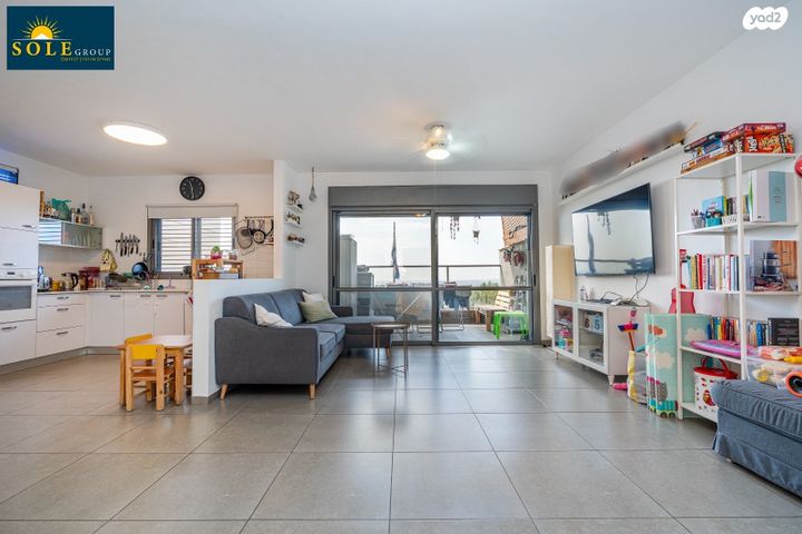 דירה, אורן, חריש