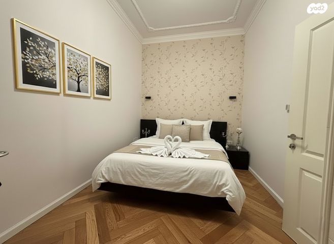 אליעזר הופיין 