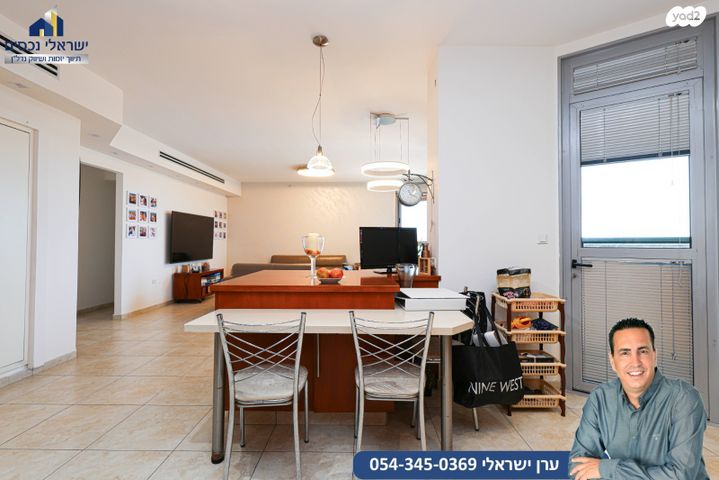 דירה, רמות מנחם, הוד השרון