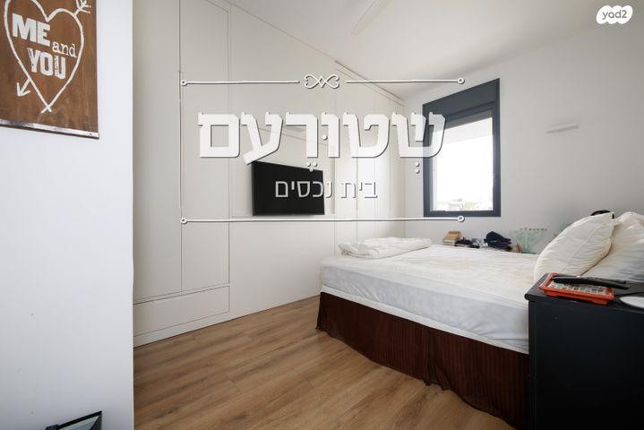 דירה, קרליבך, גני שרונה, קרית הממשלה, תל אביב יפו