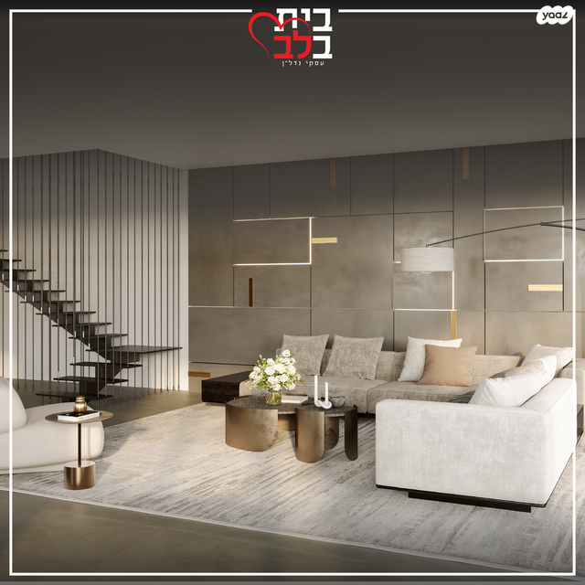 דו משפחתי, גבעת התור, נס ציונה