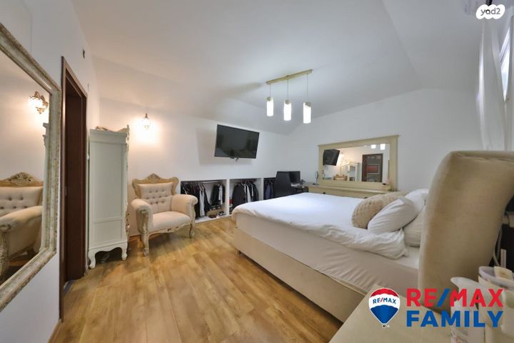 דירה, מנחם בגין 8, נווה גנים, קרית מוצקין