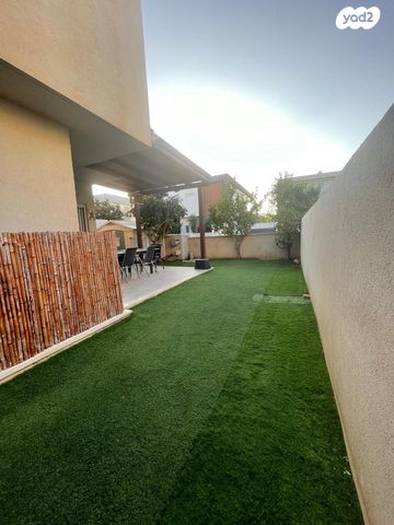 דו משפחתי, קדימה צורן