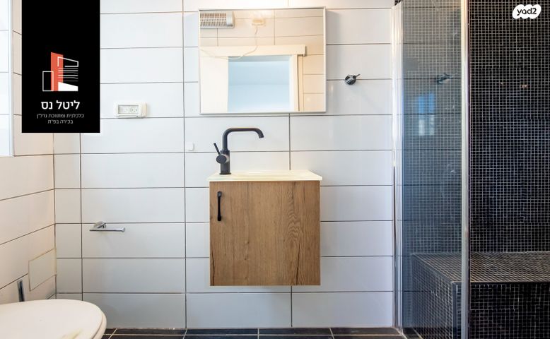 דירה, זאב ברנדה 32, המרכז השקט / מרכז העיר, פתח תקווה