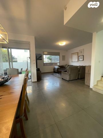 דו משפחתי, קדימה צורן