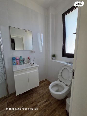 דירה, הטורים, נוף השרון, נתניה