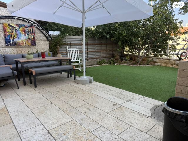 דירת גן, הגומא, גילה, ירושלים