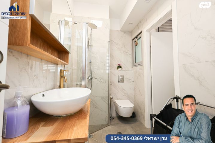 דירה, רמות מנחם, הוד השרון