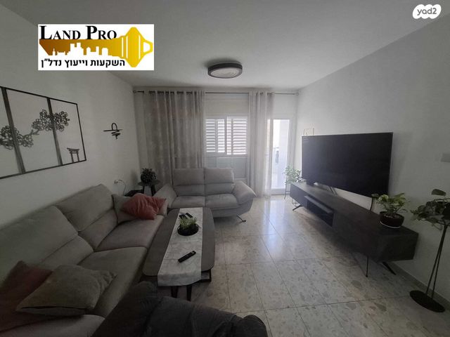 דירה, נאות שקמה, ראשון לציון