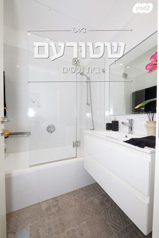 דירה, קרליבך, גני שרונה, קרית הממשלה, תל אביב יפו