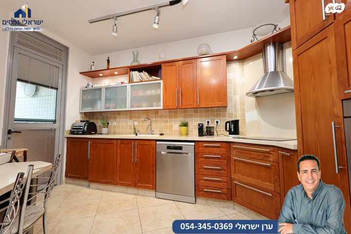 דירה, רמות מנחם, הוד השרון