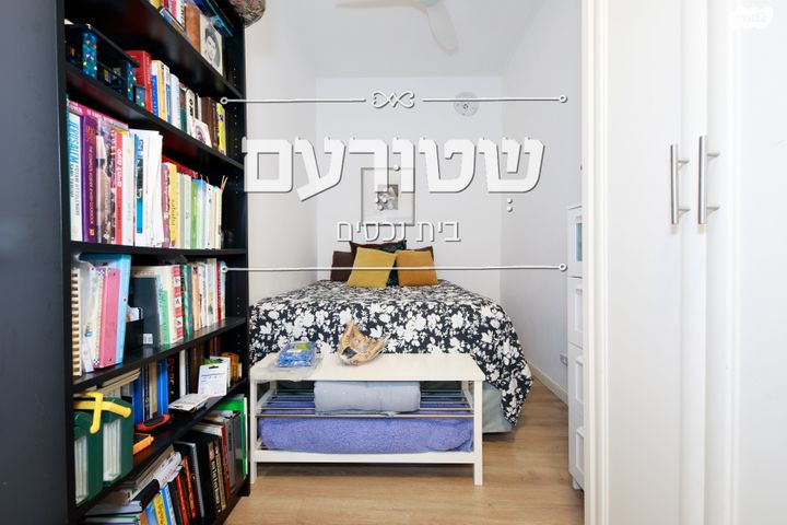 דירה, קרליבך, גני שרונה, קרית הממשלה, תל אביב יפו