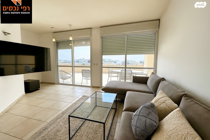 שכונת הראשונים