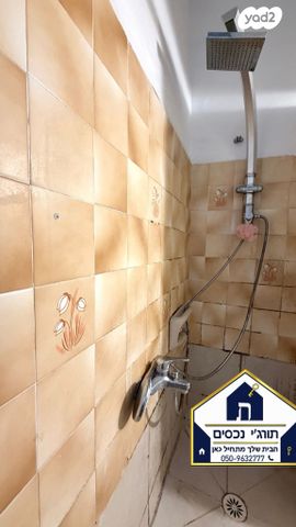 דירה, דרך זאב ז'בוטינסקי 63, שכונת גפן, רמת גן