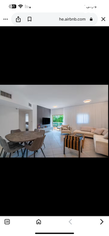 דירה, שדרות בן גוריון 56, הצפון הישן - דרום, תל אביב יפו