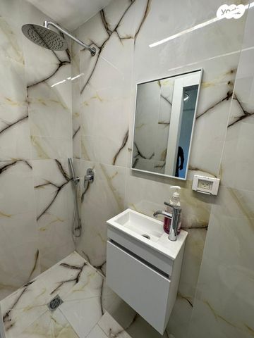 עבודת ישראל 3