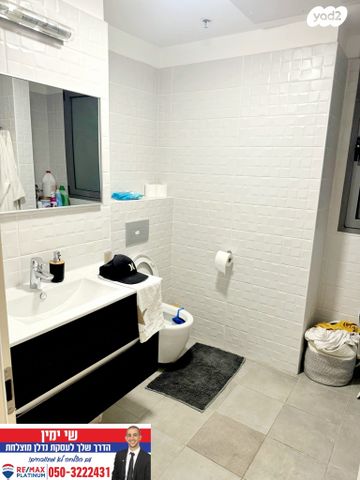 דירה, הררי, נווה יהושע, ערמונים, רמת גן