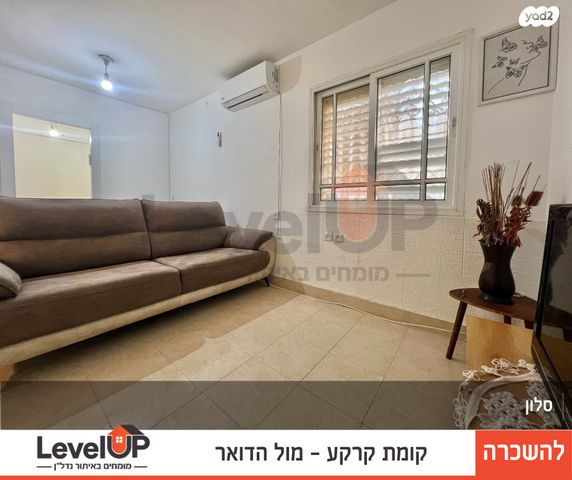 מ"ד המעפילים 229