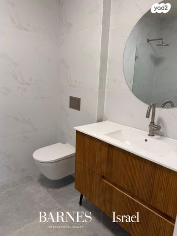 דירת גן, תל אביב יפו