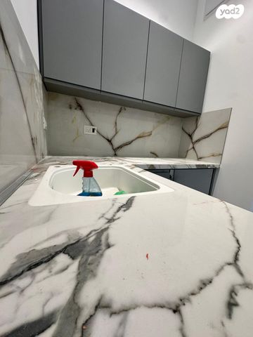 עבודת ישראל 3