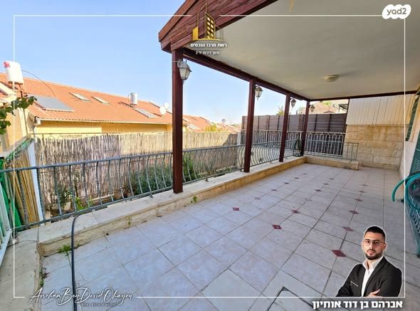 דו משפחתי, ירושלים