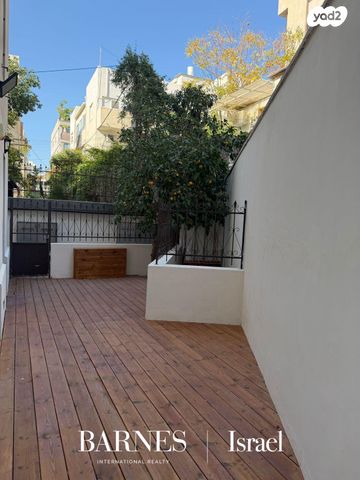 דירת גן, תל אביב יפו