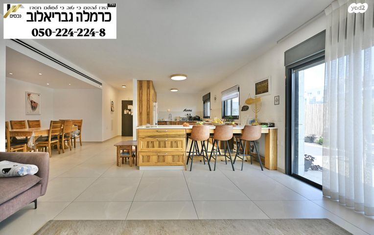 גג/ פנטהאוז, ארבל 8, אור יהודה