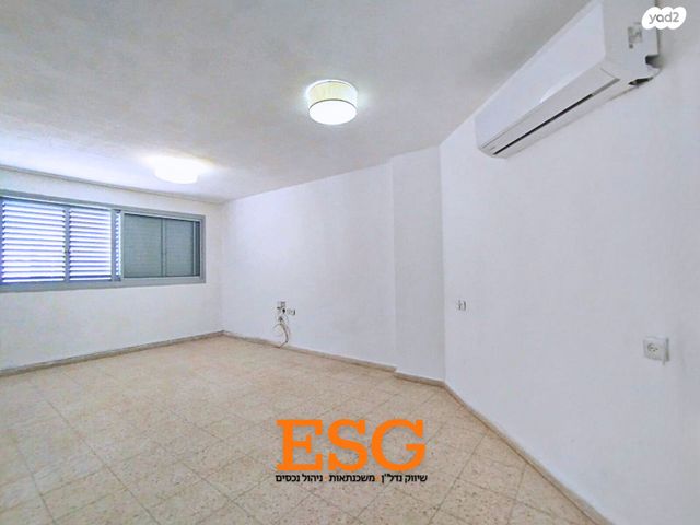 רובע הקריה, הסיטי