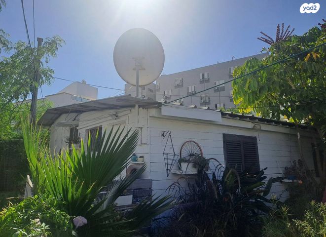 שביל ההרדוף 