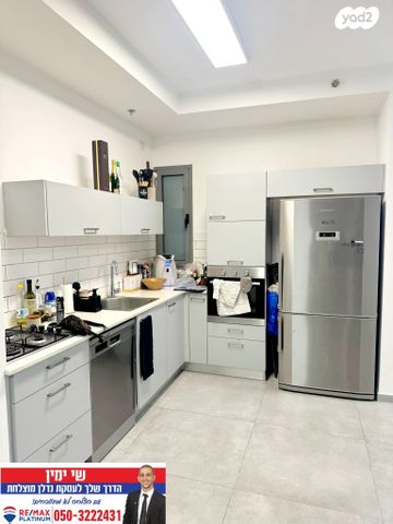 דירה, הררי, נווה יהושע, ערמונים, רמת גן