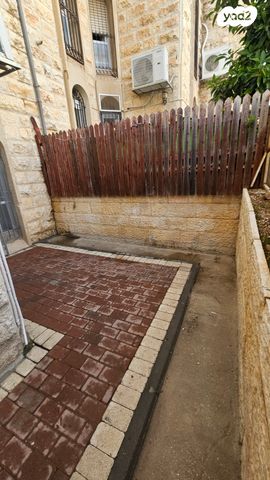 דירת גן, השליו, גילה, ירושלים