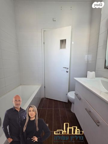 דירה, גלבוע, עפולה