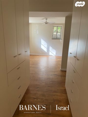 דירת גן, תל אביב יפו