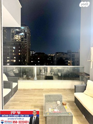 דירה, הררי, נווה יהושע, ערמונים, רמת גן