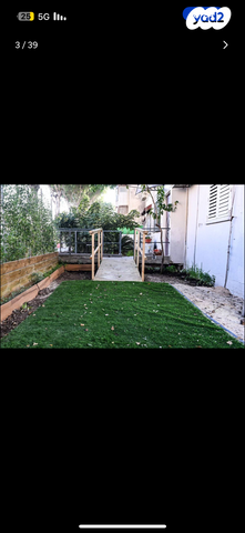 דירה, העלייה השנייה 15, בת גלים, חיפה