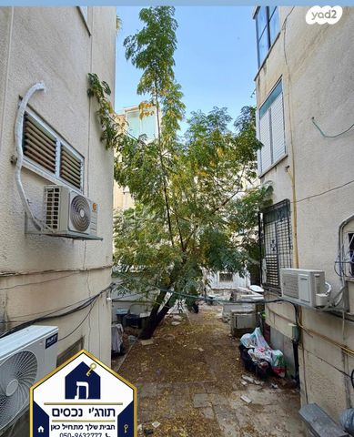 דירה, דרך זאב ז'בוטינסקי 63, שכונת גפן, רמת גן