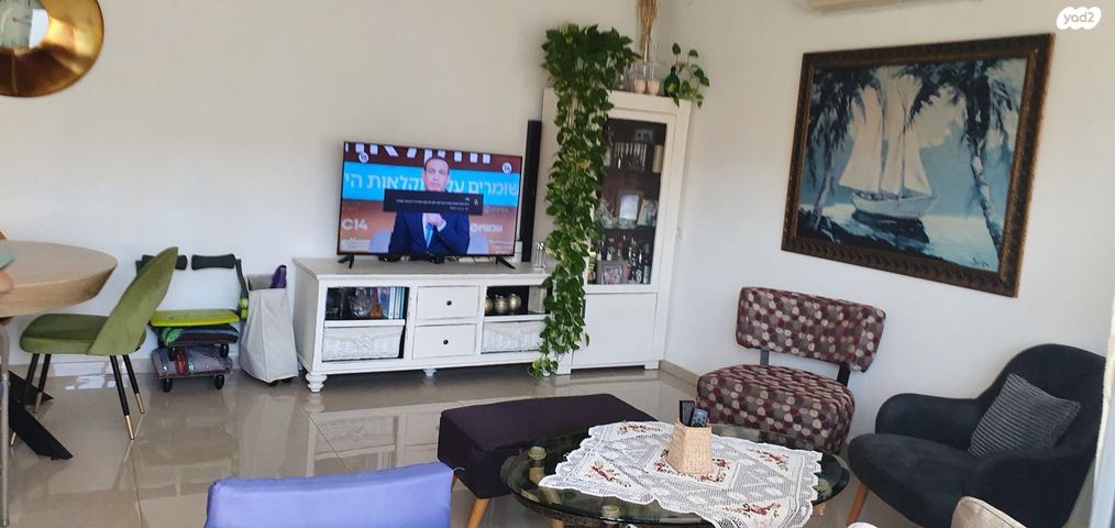 דירה, עין גנים, רחובות