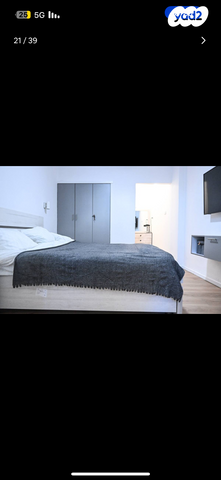 דירה, העלייה השנייה 15, בת גלים, חיפה