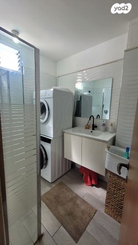 דירה, קרית אתא