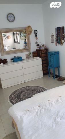 דירה, עין גנים, רחובות