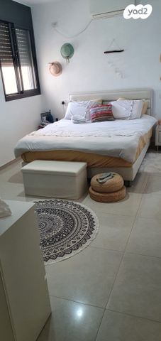 דירה, עין גנים, רחובות