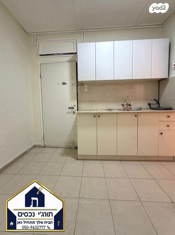 דירה, דרך זאב ז'בוטינסקי 63, שכונת גפן, רמת גן