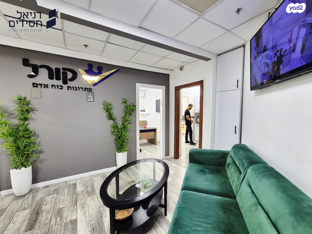 משרדים, החורטים, אזור תעשיה א, חולון