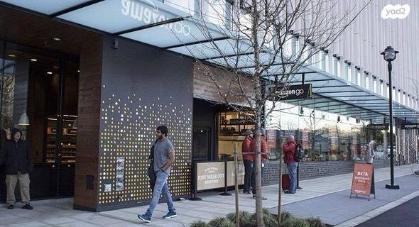 הדר המושבות החדשה / אם המושבות החדשה