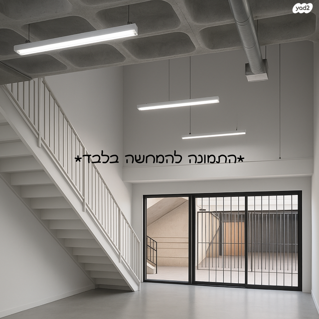 אזור תעשיה ב