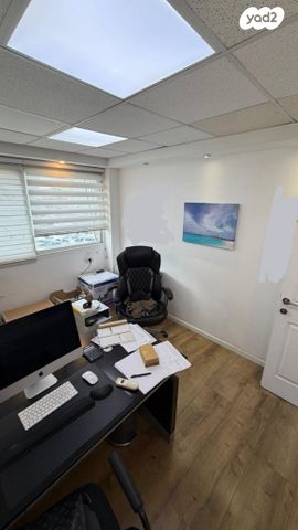 משרדים, אשדוד